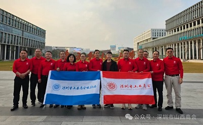 微信图片_20240126151034