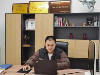 微信图片_20240126151358