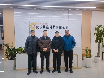 微信图片_20240126151413