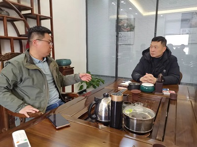 微信图片_20240126151417