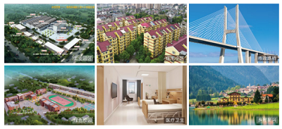 微信图片_20240126151423