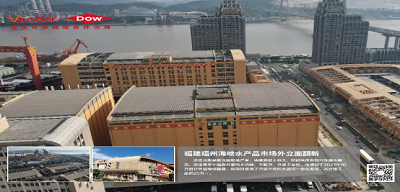 微信图片_20240126151427