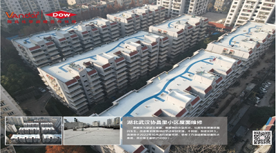 微信图片_20240126151430