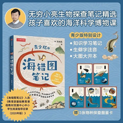 微信图片_20240126153438