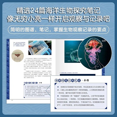 微信图片_20240126153442