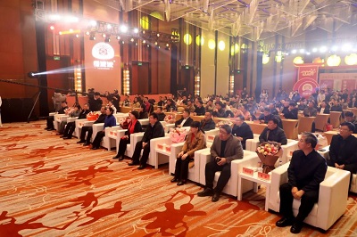 微信图片_20240126155536