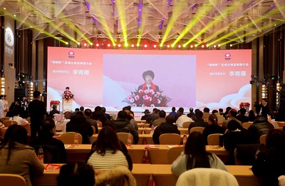 微信图片_20240126155558