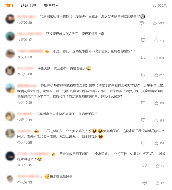 s_9dfe9969d6024ef2baa75418e7bb1921