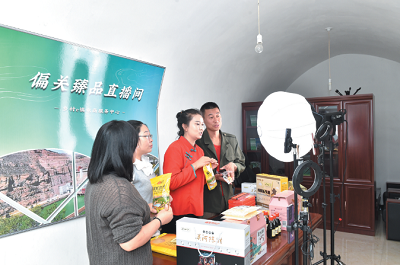 微信截图_20240129112734