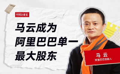 微信截图_20240129120204