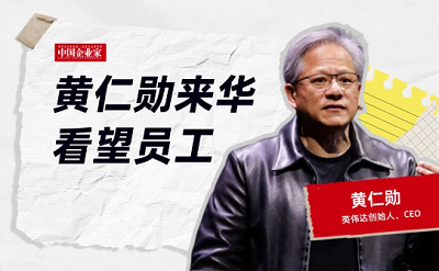 微信截图_20240129120213