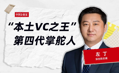 微信截图_20240129120223