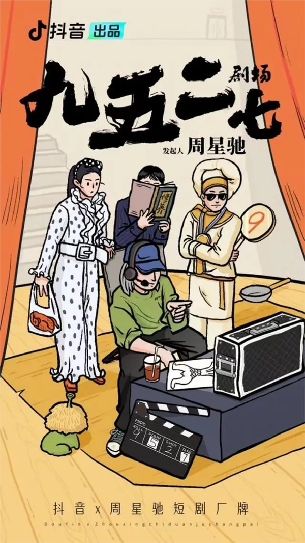 S80834c41-3992-432f-86b1-5789690e6045