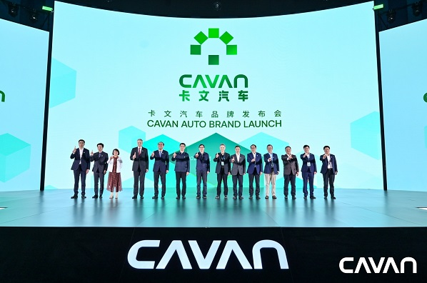 微信截图_20240129181439