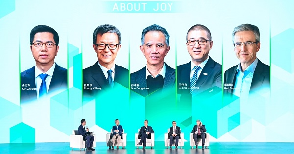 微信截图_20240129181507