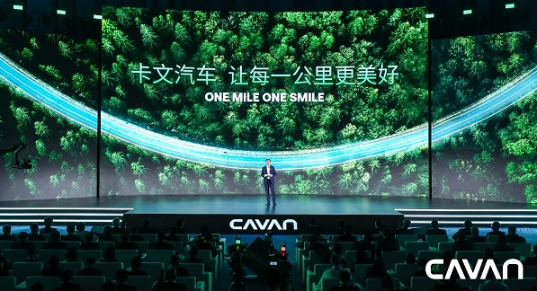 微信截图_20240129181515