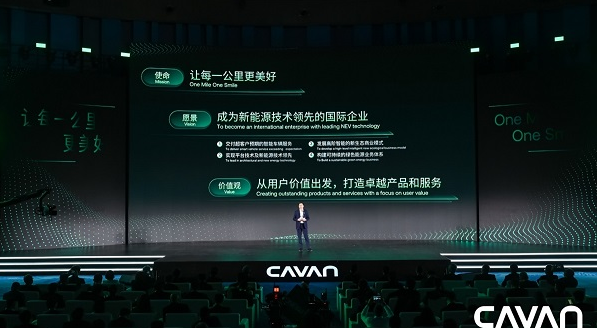 微信截图_20240129181523