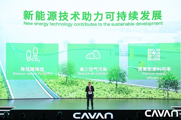 微信截图_20240129181555