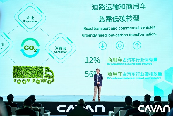 微信截图_20240129181603