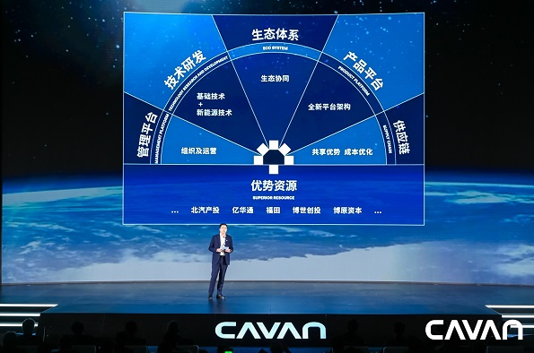 微信截图_20240129181612