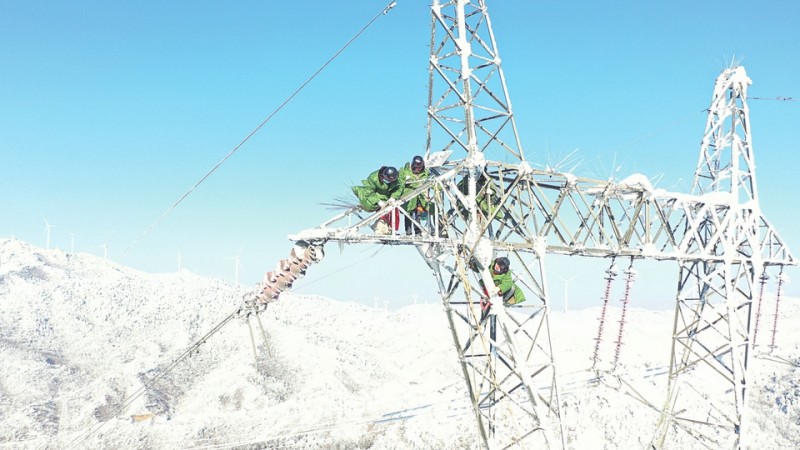 ec673ba0-54e3-4345-8a81-dfc816911145-rBDPKmW4T-yAYEW_AAb0BfqvoT003