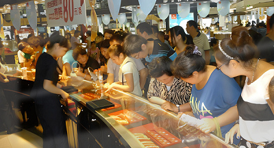 微信图片_20240130144840