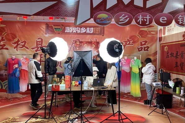 微信截图_20240130145340