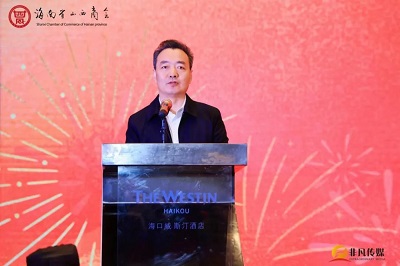 微信图片_20240130151240