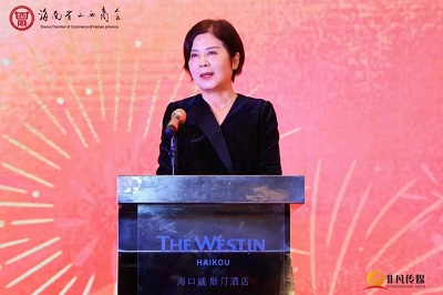 微信图片_20240130151243