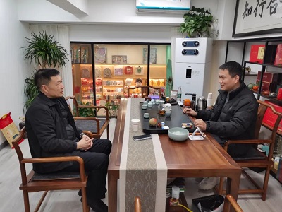 微信图片_20240130151815