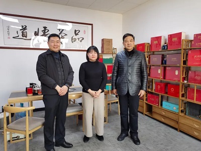 微信图片_20240130151832