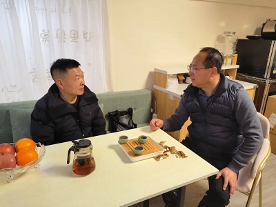 微信图片_20240130151852