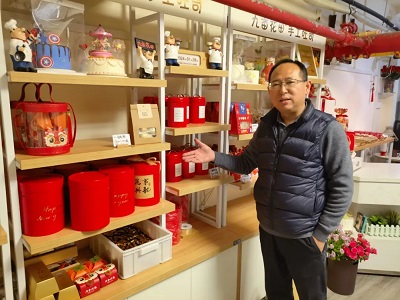 微信图片_20240130151855