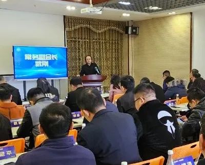 微信图片_20240130153525