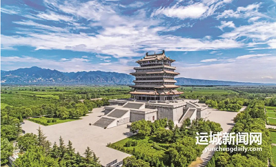 微信截图_20240130155111