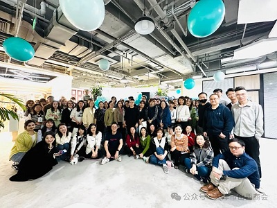 微信图片_20240130155724