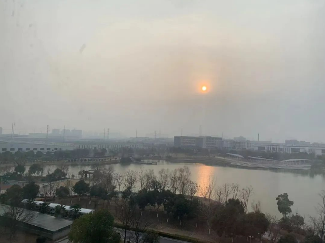 微信截图_20240130155941