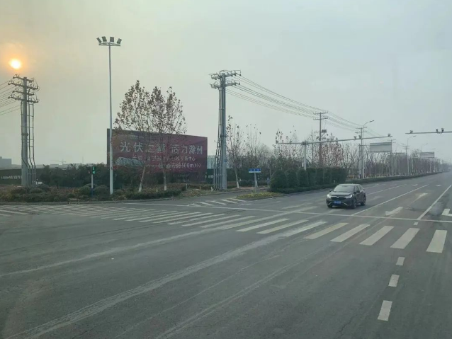 微信截图_20240130160011