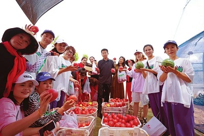 微信图片_20240130164859