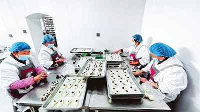 微信图片_20240130164905