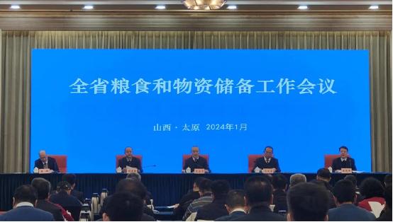 12e4e39f-5d7d-48d4-bfa9-9276e935e4e2-W020240130581017198418