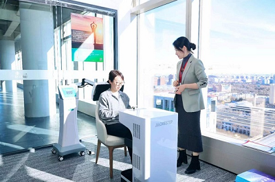 微信截图_20240131155210