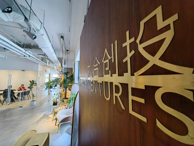 微信截图_20240131155922