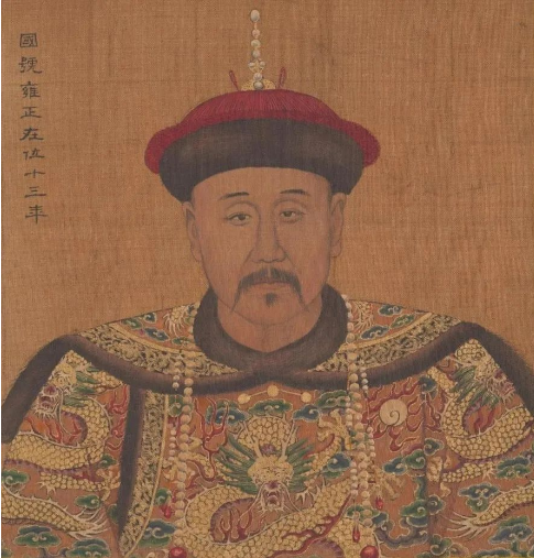 微信截图_20240131161840