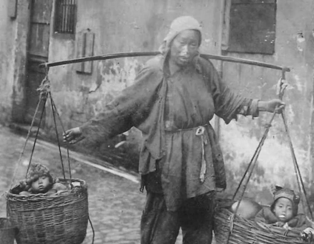 微信截图_20240131161924