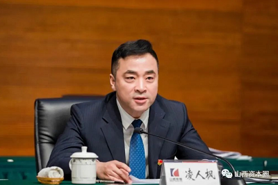 微信截图_20240131162648