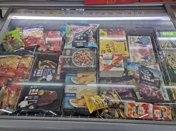 微信截图_20240131165100