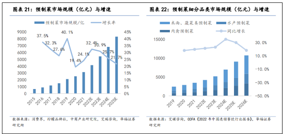 微信截图_20240131165127