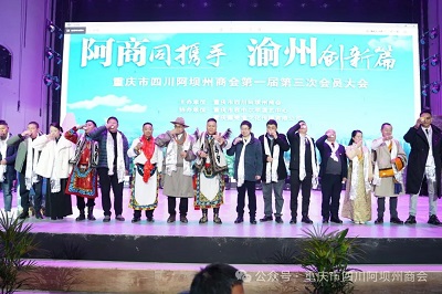 微信图片_20240131165901