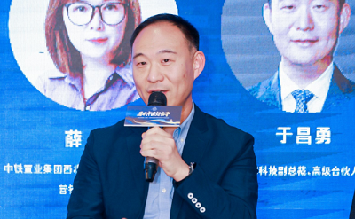 微信截图_20240131170318